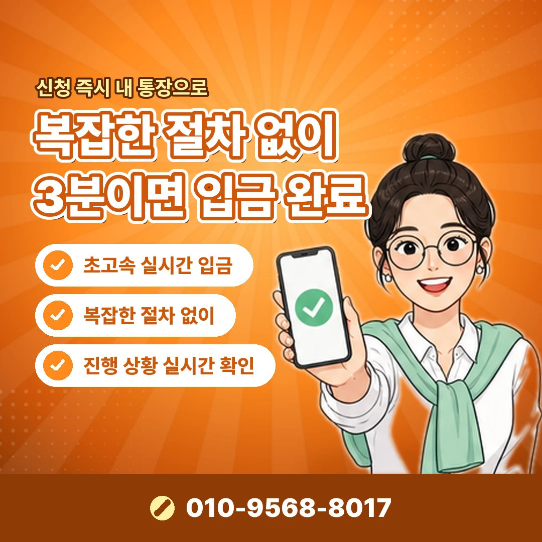 갤럭시 결제 문의 오케이티켓