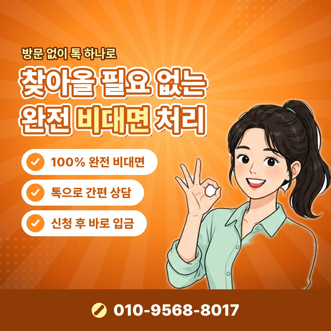 갤럭시 스토어 결제 오케이티켓